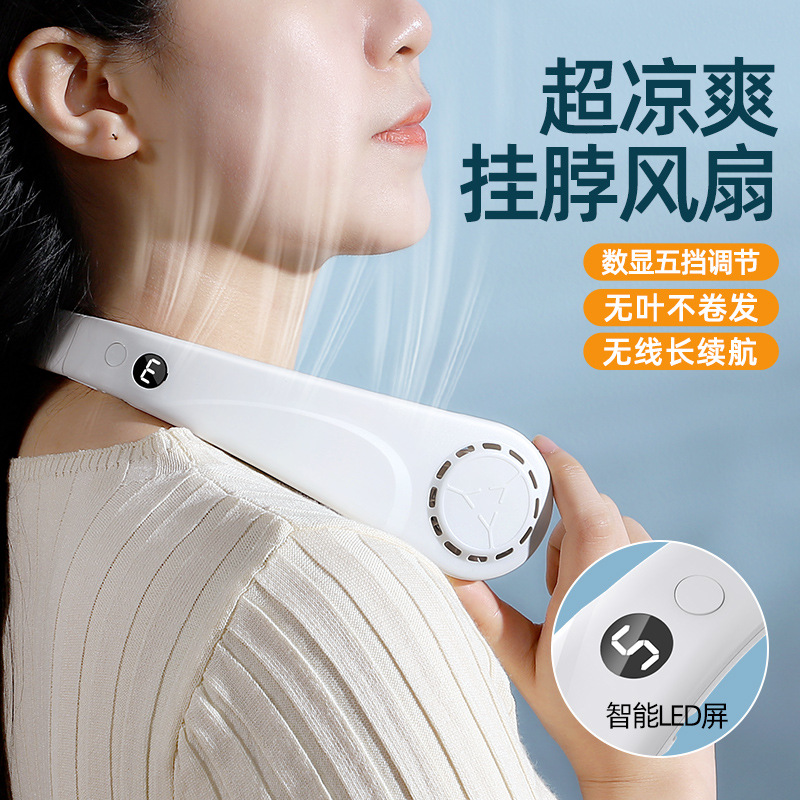 New neck-hanging fan USB charging small outdoor portable light sound turbine neck bladeless mini wind details Picture