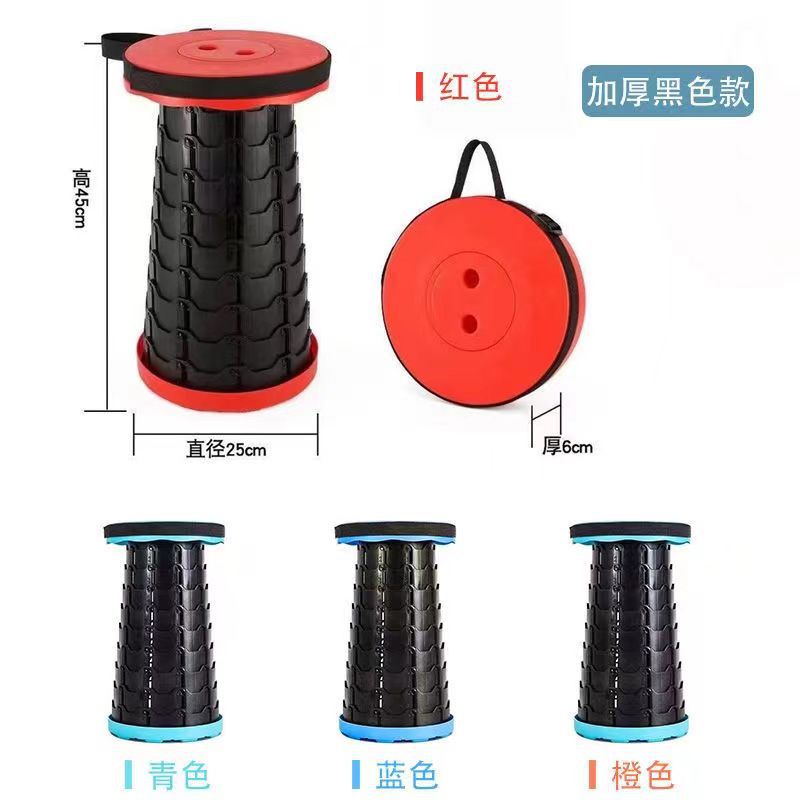 躺椅户外折叠椅子便携露营克米特椅钓鱼马扎野餐美术生写生折叠凳详情图4