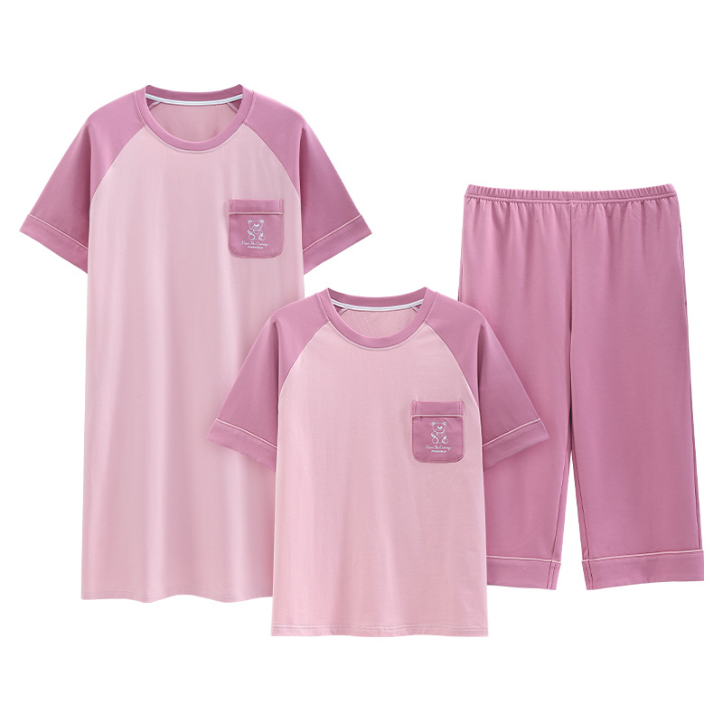 Pyjamas Women Summer Short Sleeve Mid-Length Trousers Women Cropped Trousers Set Home Wear Cotton Summer Nightdress Three-Piece Set Can Be Worn Outside Item Picture