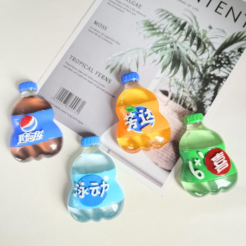 仿真食玩饮料瓶冰箱贴 创意个性树脂DIY磁力贴家居装饰贴厂家直供