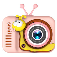 新款儿童相机蜗牛2000W像素迷你小孩可拍照录像照相机