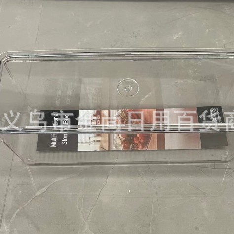 化妆棉签盒多层可叠加带盖方格透明长方形化妆棉首饰盒