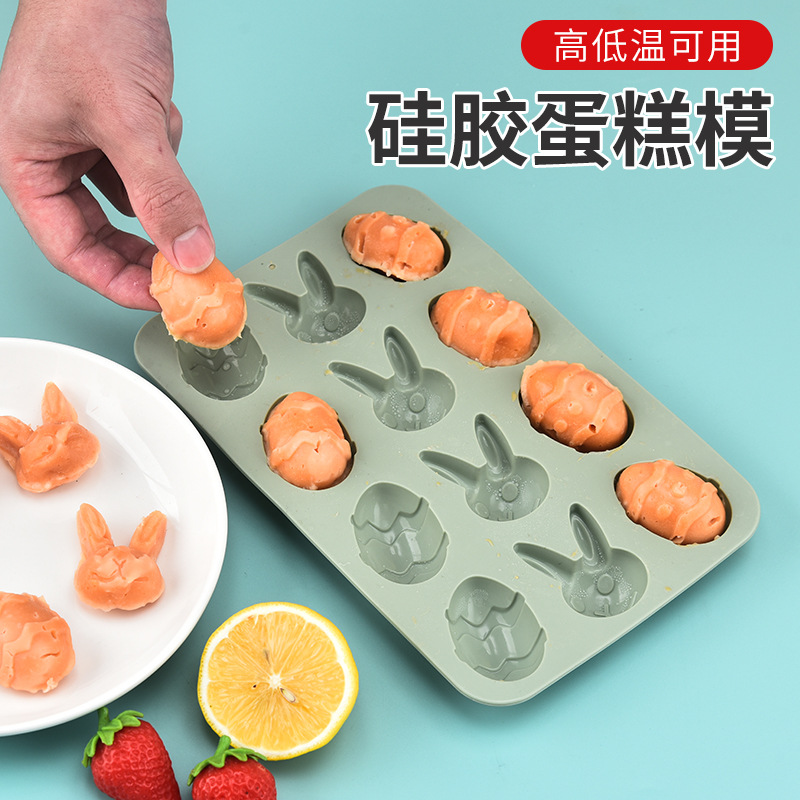 12 Lattice Silicone Cake Mold Baking Tools Chocolate Mold Diy Baking Ice Lattice Mold Creative Cookie Mold details Picture