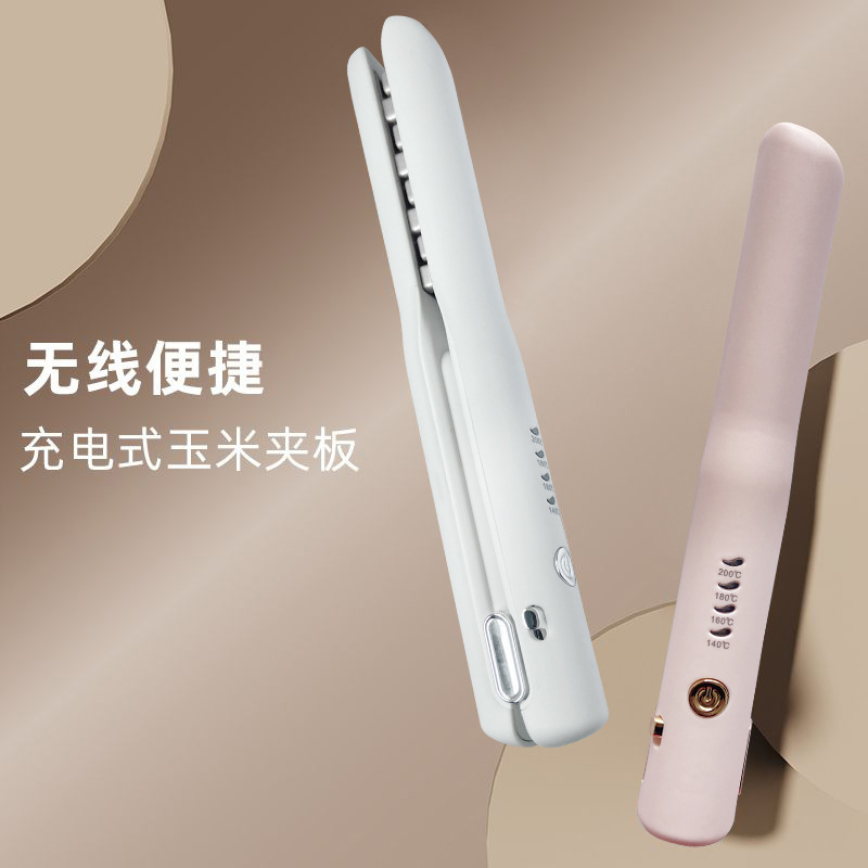 Cross-border mini wireless rechargeable curling irons, corn irons, hair fluffing pads, hair roots, top of the head, curling irons details Picture