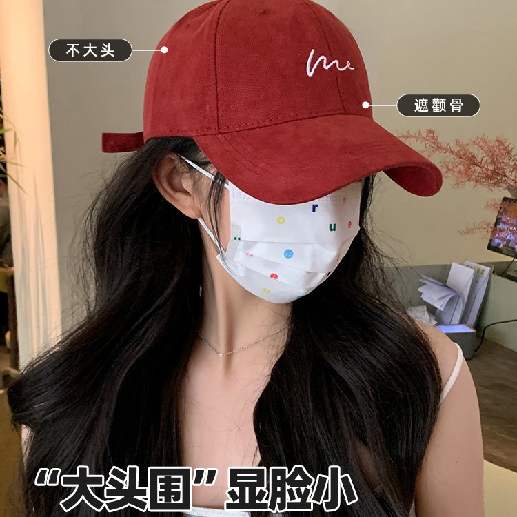 Big-headed cap women's baseball cap on Instagram, trendy to make the face look smaller, 2025 new style deep-top wide-brimmed frosted men's baseball cap details Picture