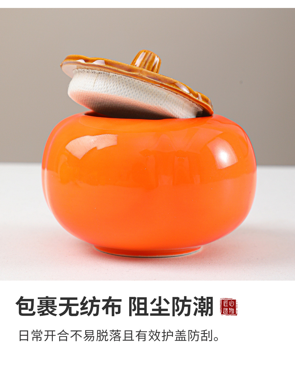 Business anniversary gift sets, team-building activity souvenirs, insurance, small gifts for customers, and logo printing pic 19