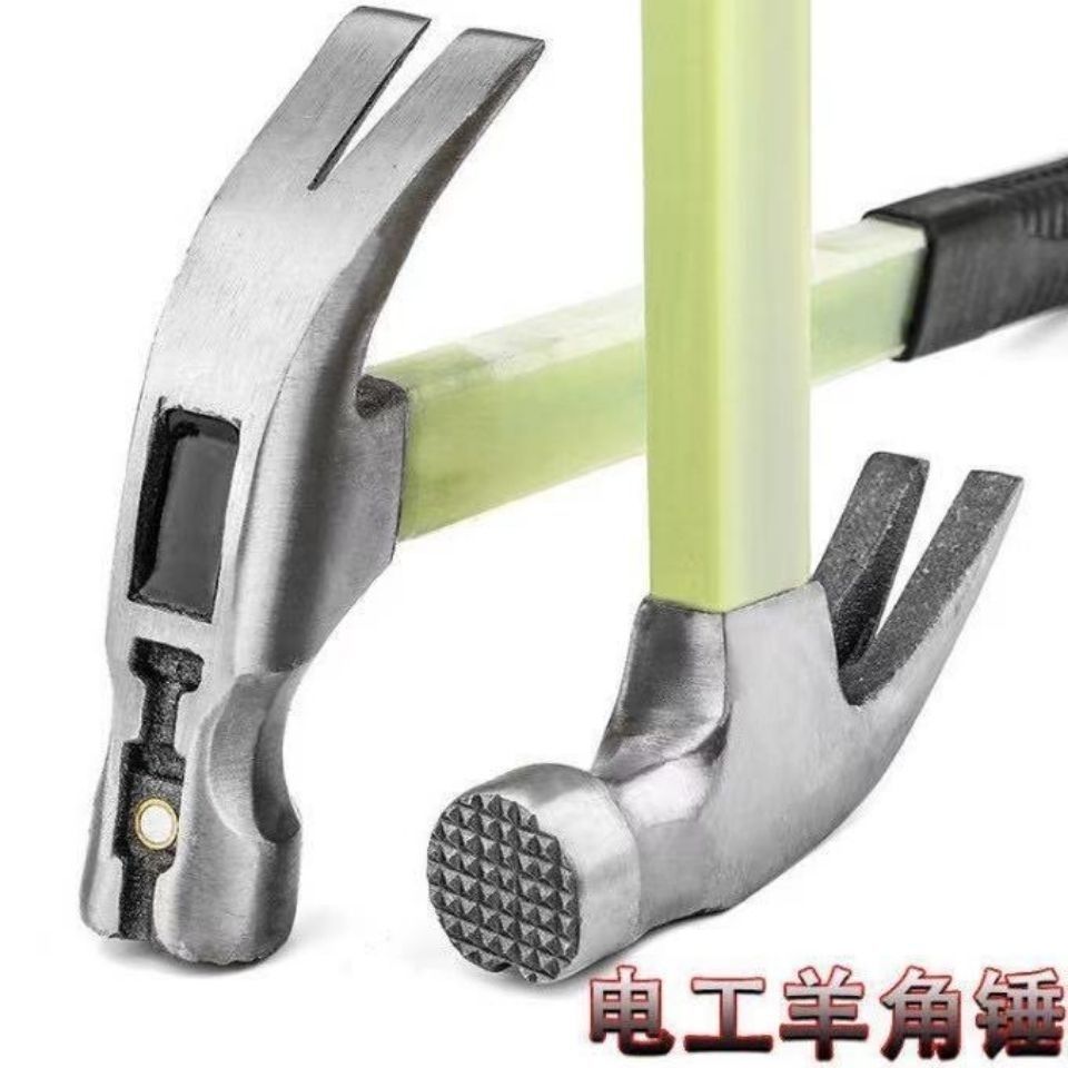 锤子实物图