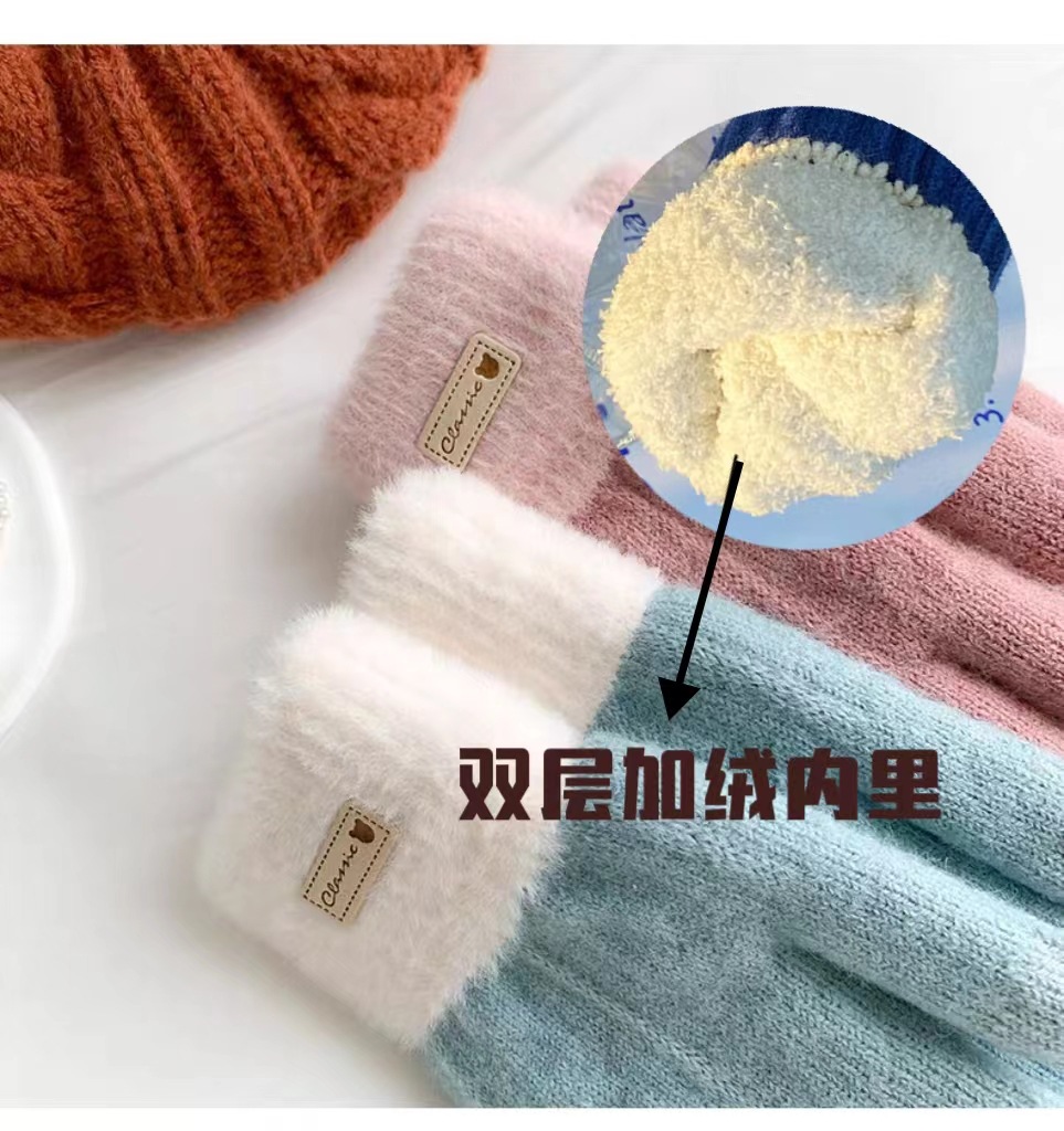 Korean version touch screen warmth winter student double-layer thickened gloves for female students, all five fingers are essential for white-collar and beautiful women Application Scenario