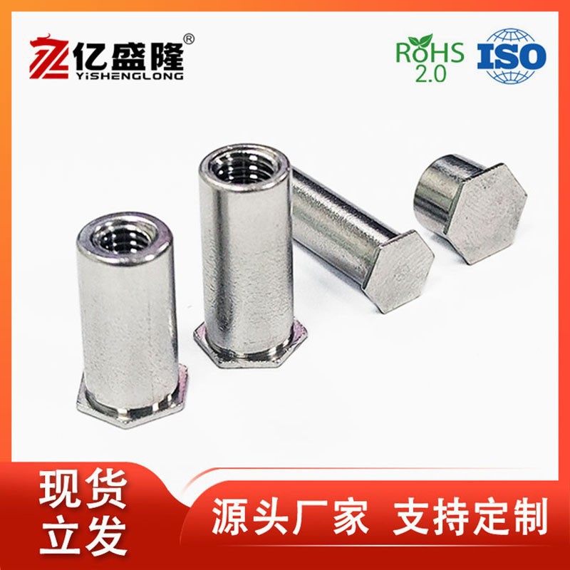 Carbon Steel Galvanized Blind Hole Riveted Nut Post Hexagon Stud Hardware Fasteners Bso-M3/3.5M3/M4/M5-Z