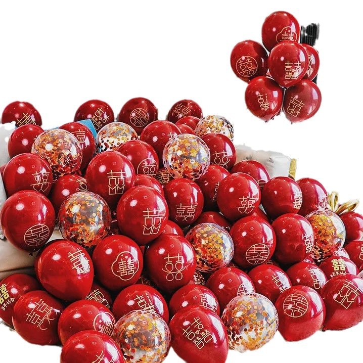 气球/铝膜气球/卡通气球/气球玩具/水气球白底实物图