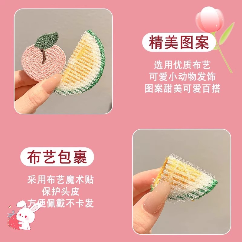 刘海贴/钻石脸贴/刘海贴配件/香肠嘴/头带细节图