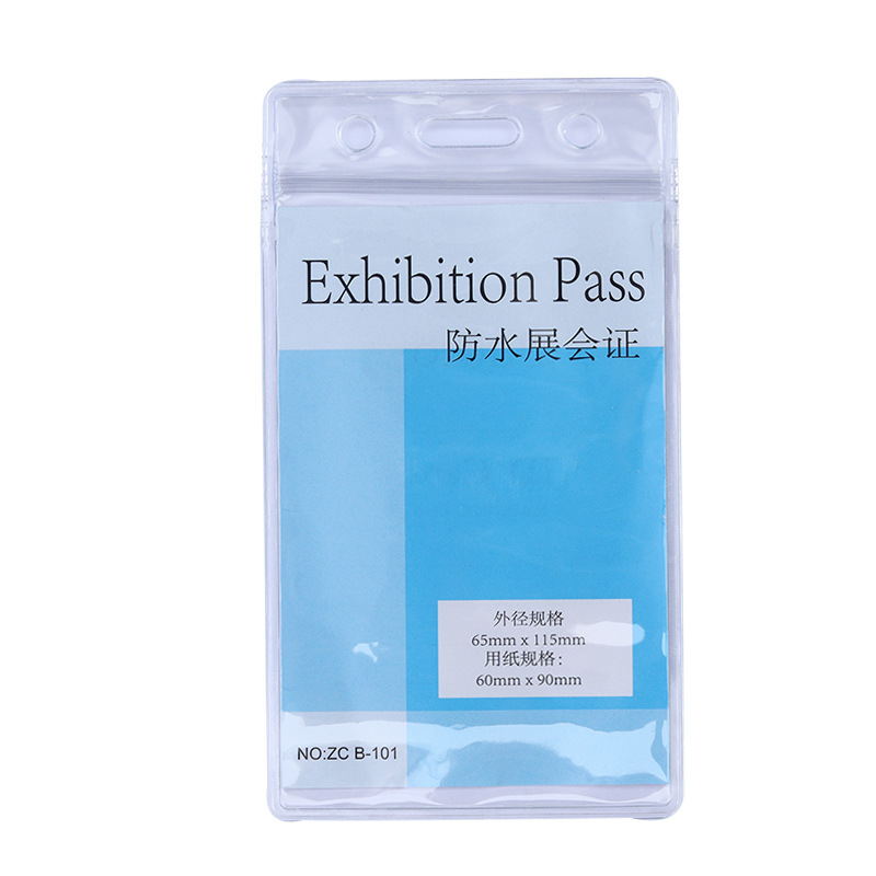 Double-sided transparent ID card holder, PVC hard rubber cover, exhibition ID card, work ID card, student name tag, transparent name card holder Item Picture