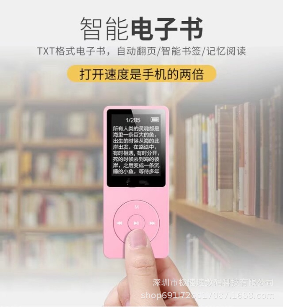 Внешнеторговый mp3 плеер для движения mp4, мини-walkman для студентов 1,8 дюйма с картами для записи pic 11