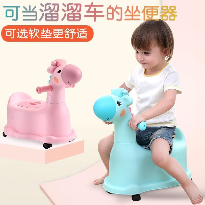 儿童坐便器/最新款便携排便器/婴儿马桶/坐便器产品图