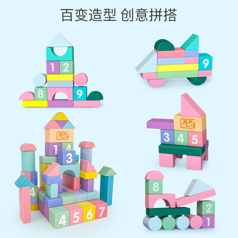 俄罗斯方块游戏机/情趣用品/官帽/玩具汽车/玩具儿童夏季休闲细节图