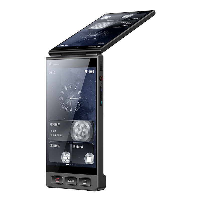 Intelligent voice dual-screen translation machine, multi-language offline translator, automatic voice recognition translation, business translation Item Picture