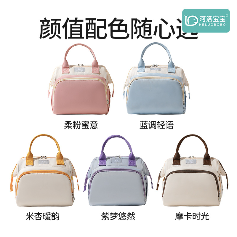 import白底实物图