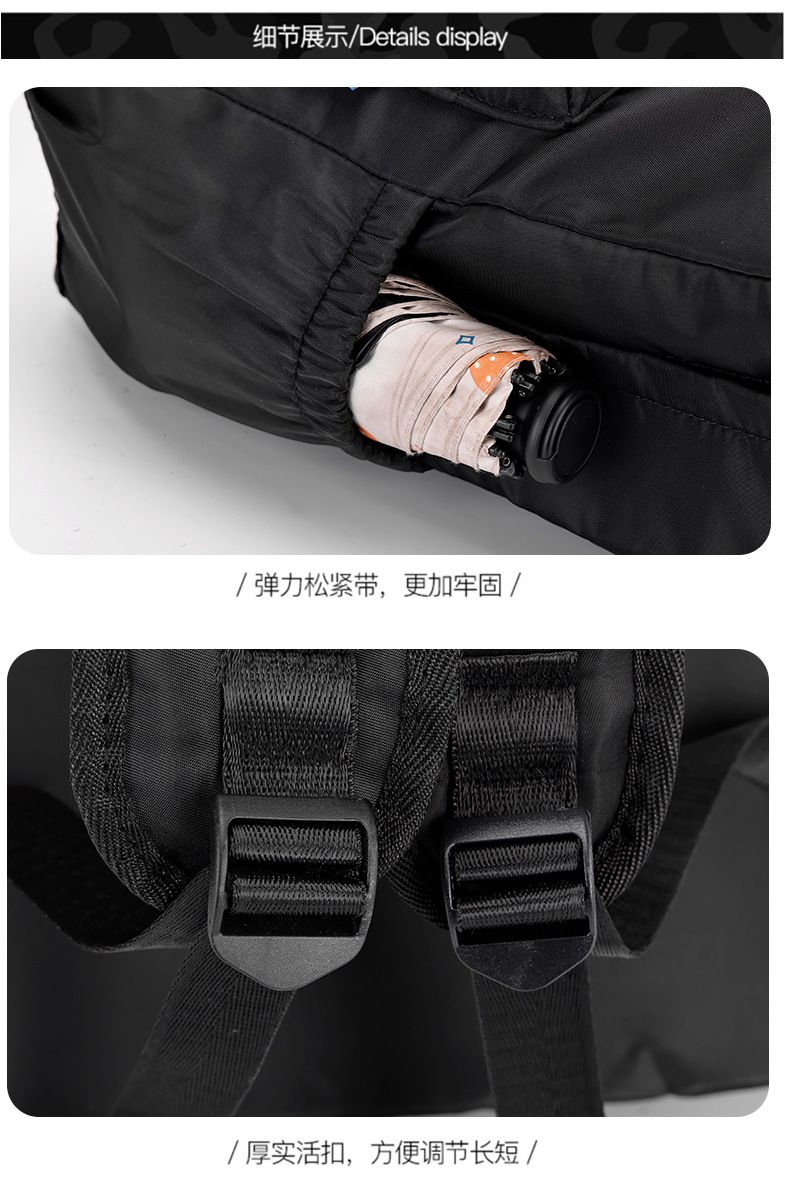 韩版纯色百搭学生书包男大容量休闲电脑双肩包套拉杆外出旅行背包详情16