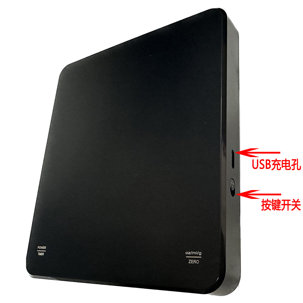 Hand-brewed coffee electronic scale, precise household kitchen scale, small coffee bean weighing device, dedicated automatic timing gram scale Specification image