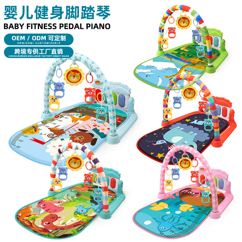 跨境婴儿健身架0-6个月新生儿音乐脚踏钢琴玩具游戏垫宝宝早教