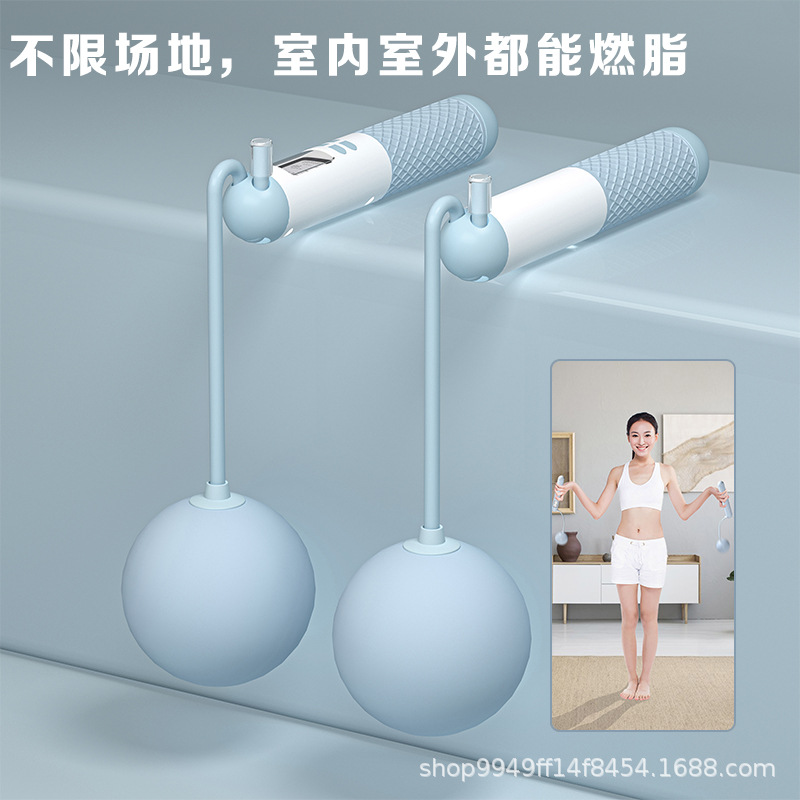 新款成人减脂细节图