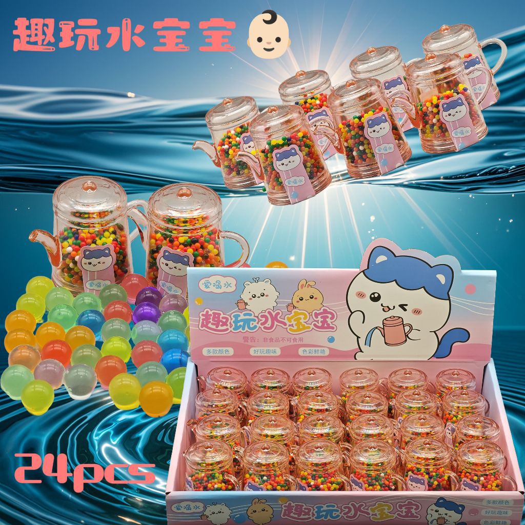 黏土儿童/超轻粘土/黏土/超轻黏土/培乐多彩泥产品图