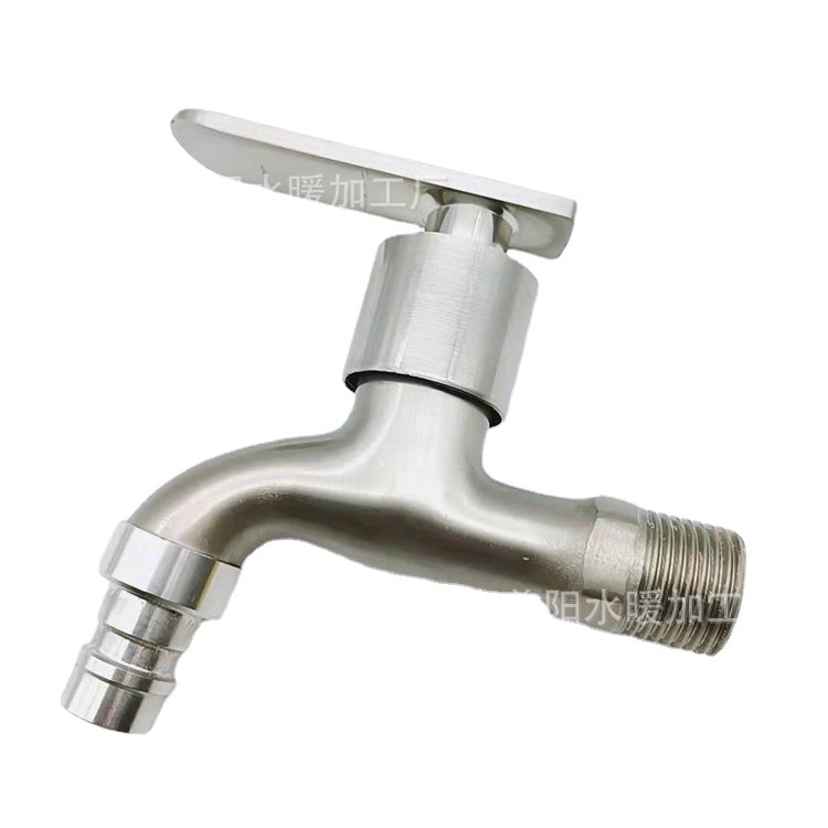 Copper core 4-inch brushed washing machine faucet, mop sink, kitchen and outdoor universal thickened flat raised imitation 304 faucet details Picture
