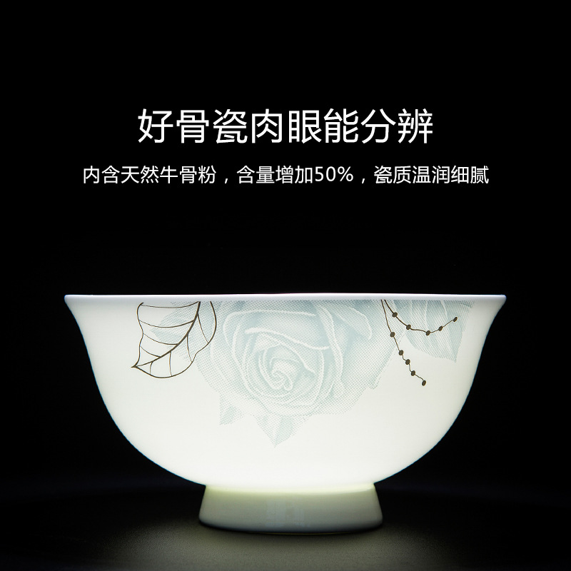 碗碟套装家用/陶瓷碗盘碗筷白底实物图