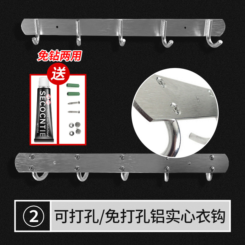 入户门挂衣钩/挂钩挂架/五金配件/车座硅胶/平板拖把产品图