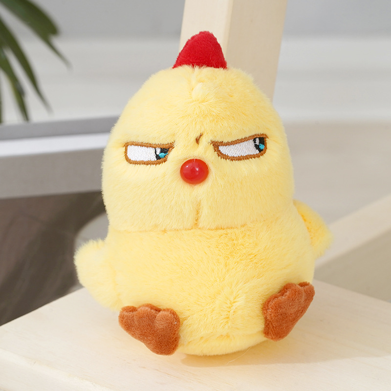 网红可爱萌小黄鸡挂件创意毛绒玩具4寸娃娃小鸡公仔玩偶书包挂饰 details Picture