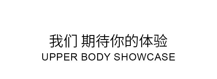 无痕裸感吊带文胸一体女小胸聚拢细肩带防下垂无钢圈收副乳内衣详情16