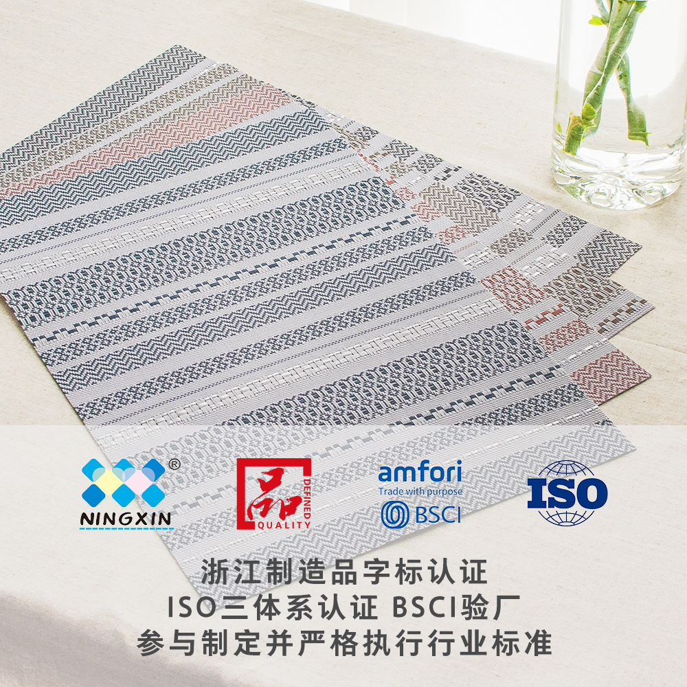 Ning Xin placemat European style light luxury silver line PVC placemat thermal mat table mat Restaurant hotel Western placemat Application Scenario