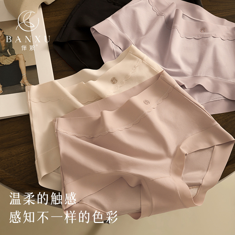 Class a baby cotton underpants, high-waisted women, soft and seamless 80S Xinjiang cotton full pants, antibacterial mulberry silk triangle pants details Picture