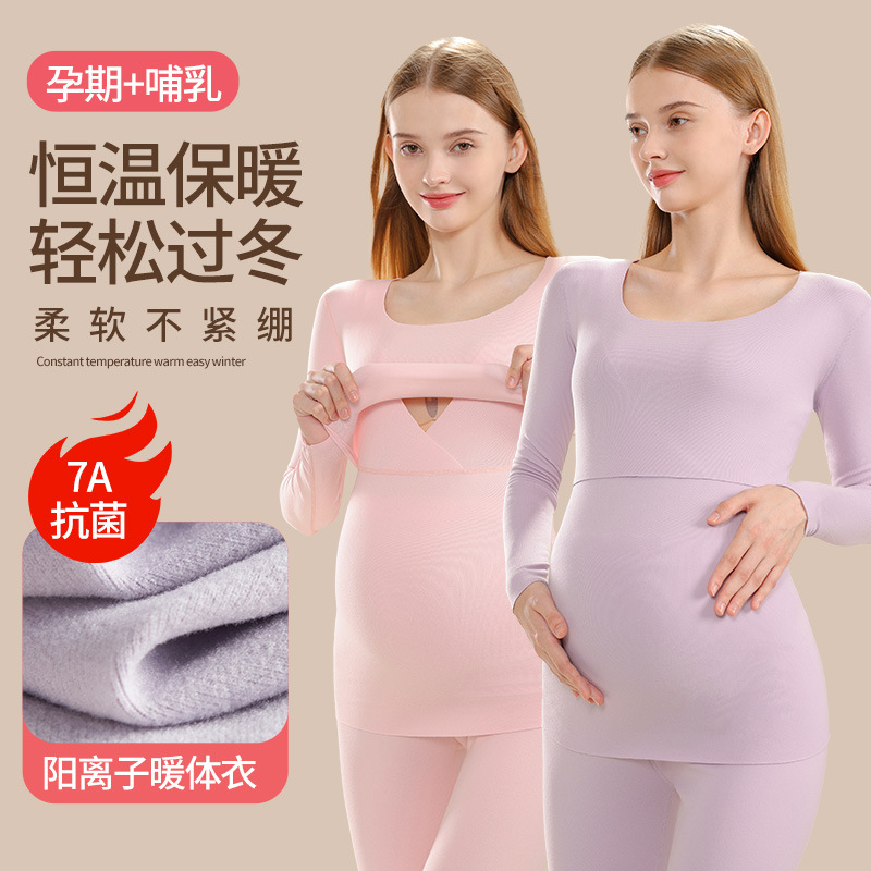 import产品图