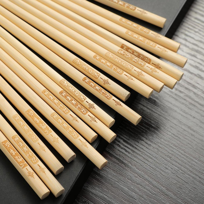 Home Box 10 Pairs Of Nanwu Bamboo Chopsticks No Paint No Wax Natural Bamboo Chopsticks Chinese Chopsticks With Word Non-Slip Bamboo Chopsticks Application Scenario