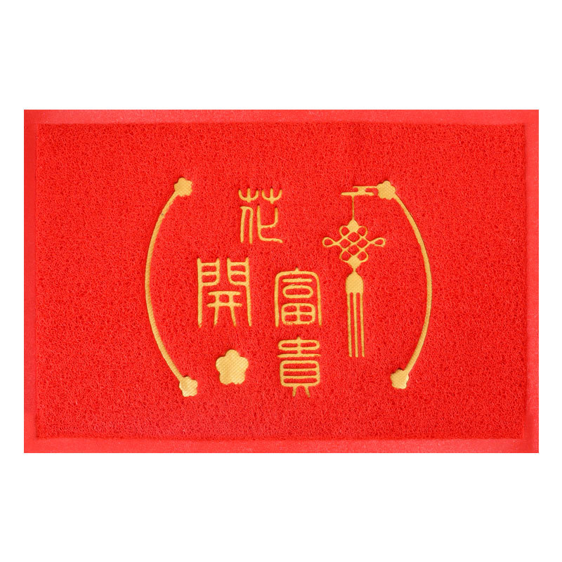 One-piece consignment welcome door mat, safe entrance and exit floor mat, commercial door carpet, welcome foot mat, silk ring Item Picture
