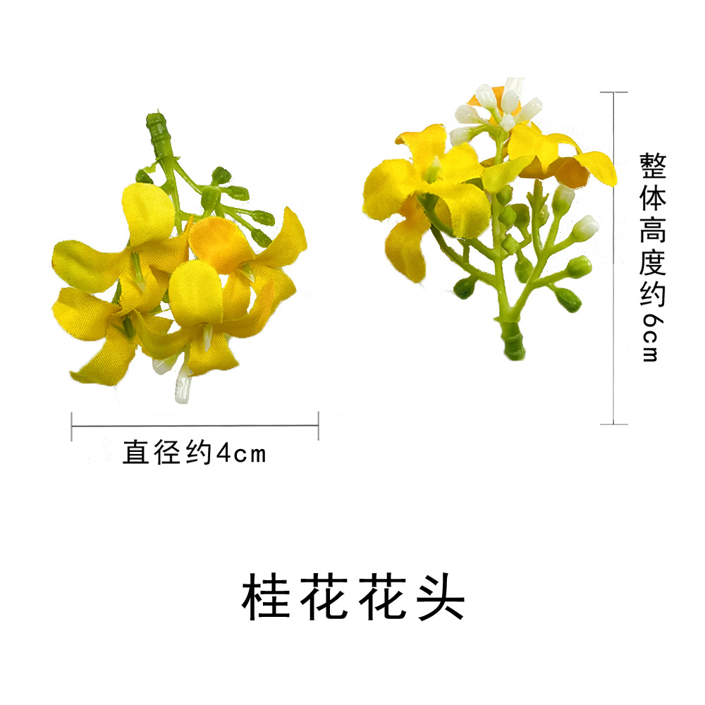 塑料花实物图