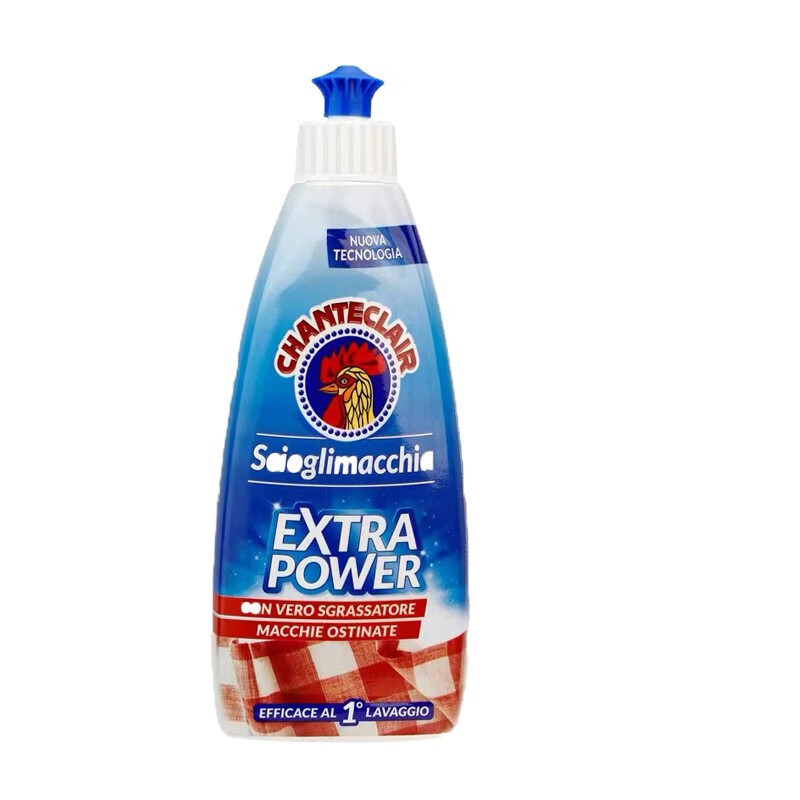 Rooster Head Stain Remover, stubborn stain deep cleaning, Collar oil stain Stain Remover 375ml Item Picture