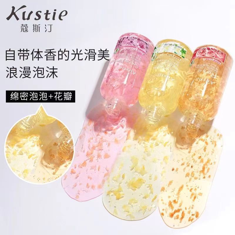 蔻斯沐浴露花细节图