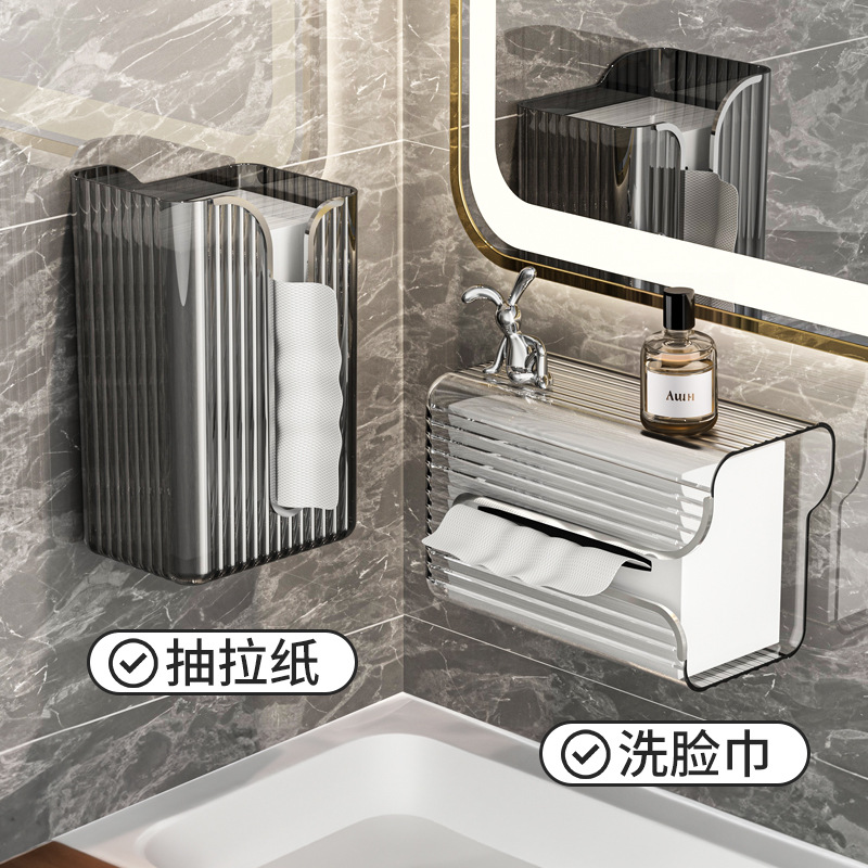 New Light Luxury Storage Box Bathroom Wall Hanging Tissue Box Free Punching Kitchen Toilet Living Room Pumping Paper Box Wholesale