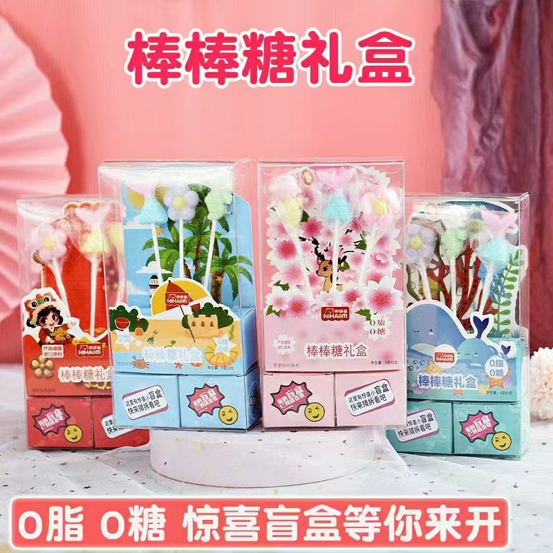 零食/食用油/dha/休闲食品/巧克力细节图