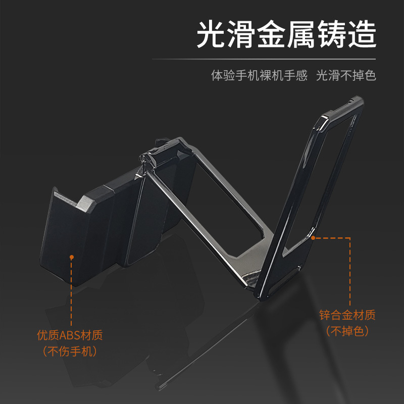 New Back Clip Double Ring Square Mobile Phone Stand Magnetic Metal Folding Magic Ring Desktop Lazy Ring Mobile Phone Stand Specification drawing
