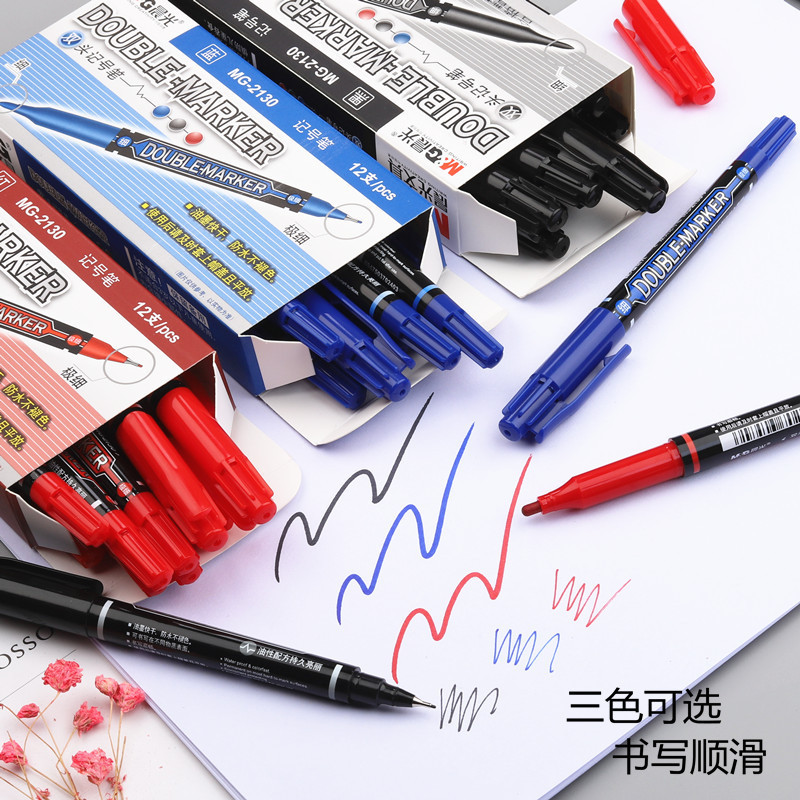 2130小双产品图
