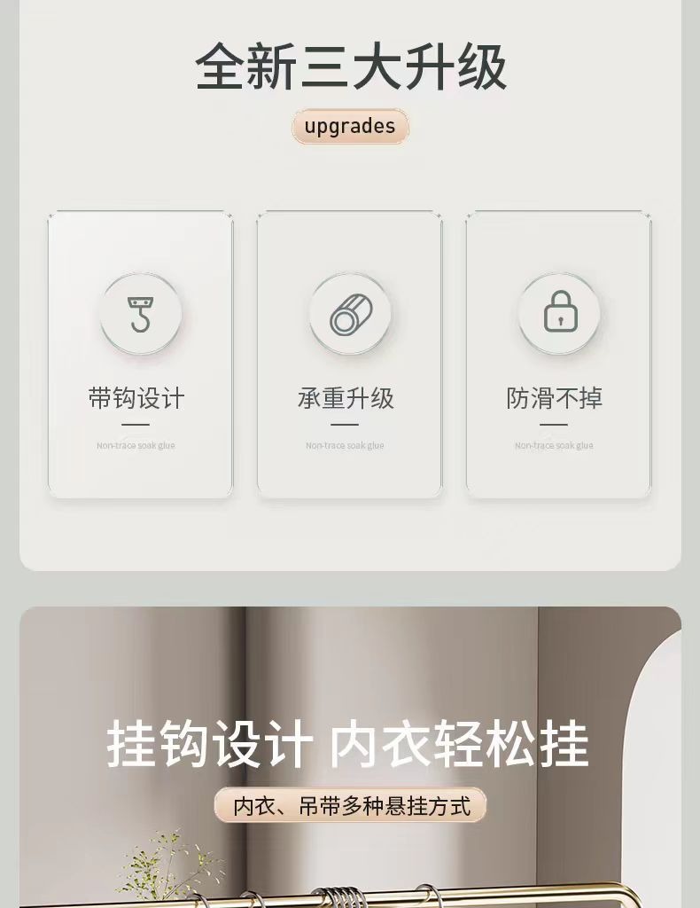 加粗成人带钩浸塑衣架家用挂衣防滑学生宿舍阳台凉衣服可挂裤撑子详情6
