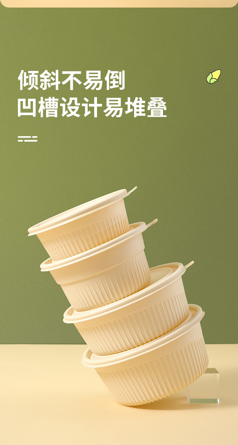 Biodegradable eco-friendly lunch box, corn starch biodegradable compartments lunch box, covered soup bowl takeout box, commercial takeout pic 11