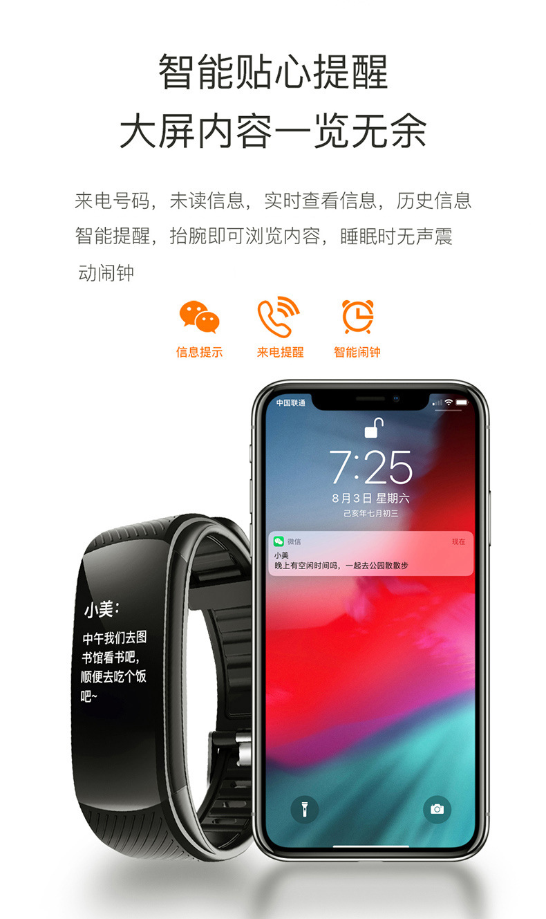 Трансграничные подарки для цветных экранов C5S pic 12