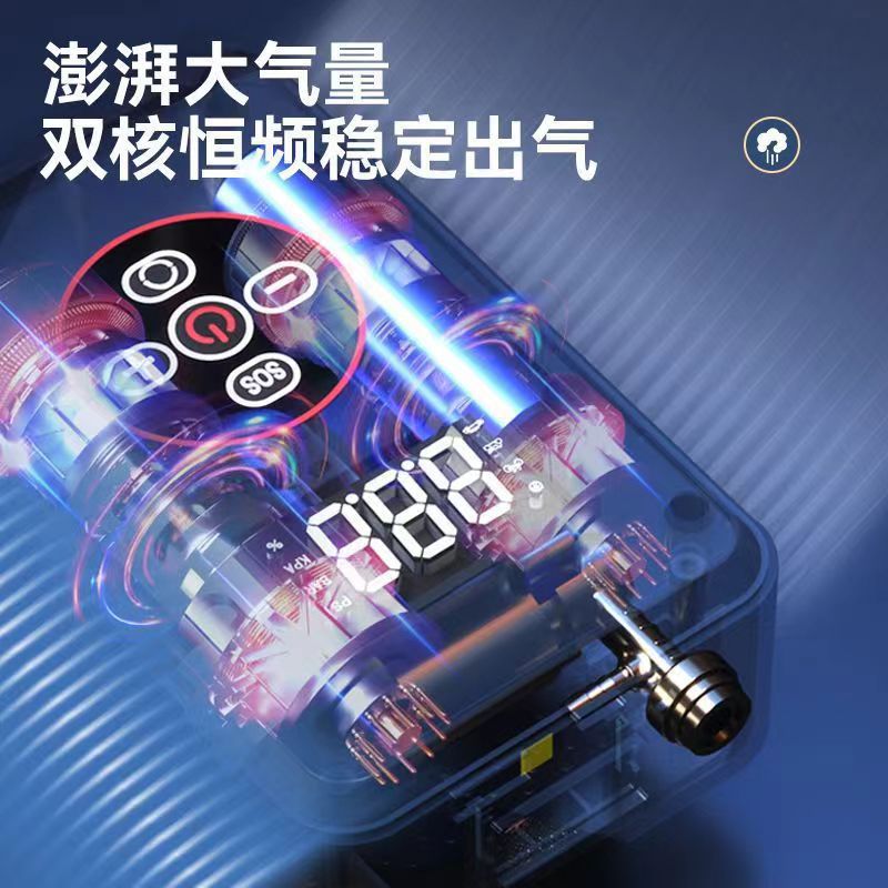充气泵/两轮充气泵商家/双缸充气泵/车载充气泵/lisen充气泵产品图
