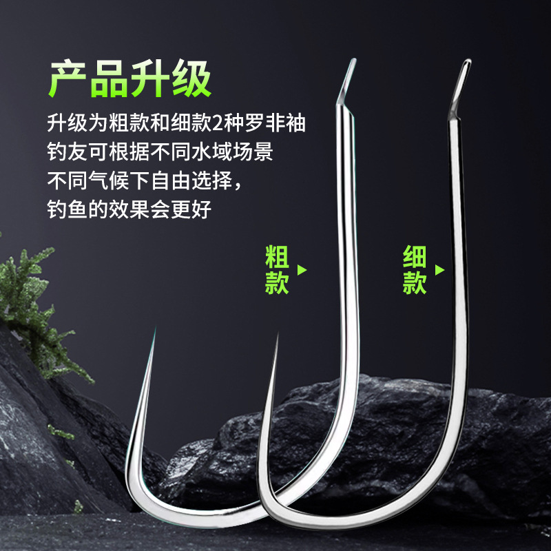 串钩一套/路亚饵/软饵/路亚/鱼饵产品图