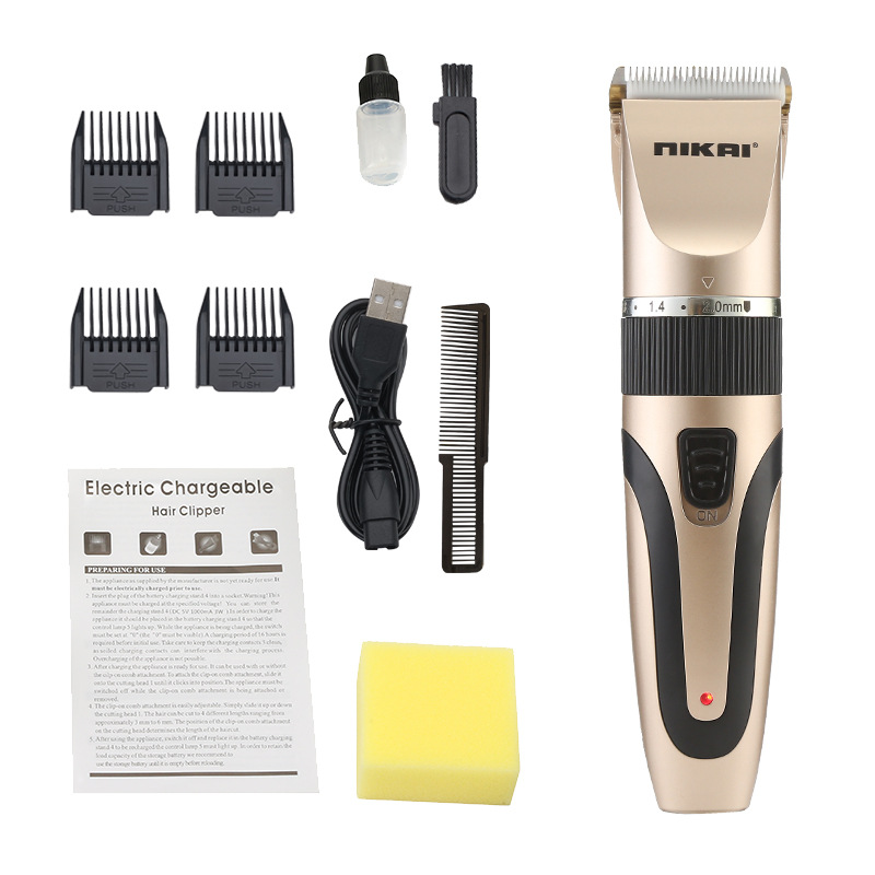 理发剪白底实物图