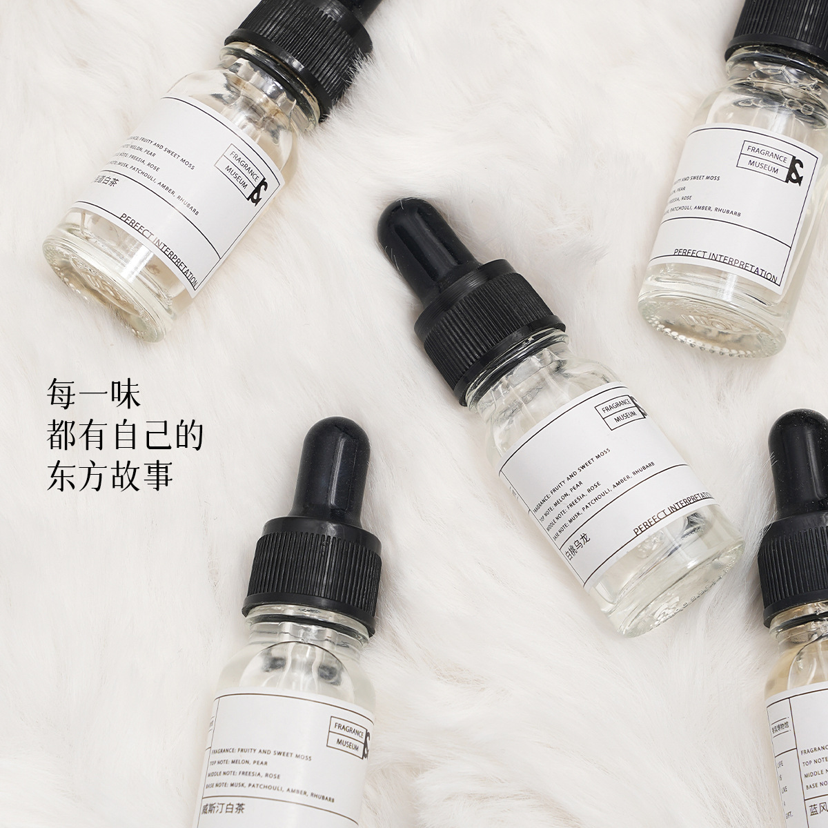 Aromatherapy Machine Bedroom Aromatherapy Essential Oil Diffuser Stone Sleep Aid Fragrance Car Advanced Aromatherapy Incense Candle Specification drawing